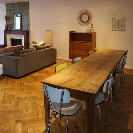 Maison Marcel Дом отдыха *